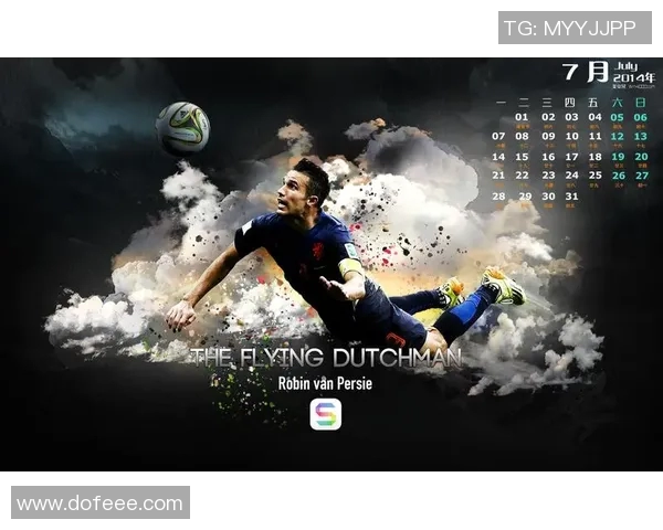 足球明星日历图片大全展示各大球星风采与精彩瞬间的完美合集